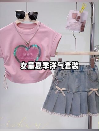 女童短袖套装2025夏季新款童装女孩洋气印花T恤牛仔短裙两件套潮#高品质童装 #每日童装穿搭分享 #夏装新款 #生女儿就是用来打扮的