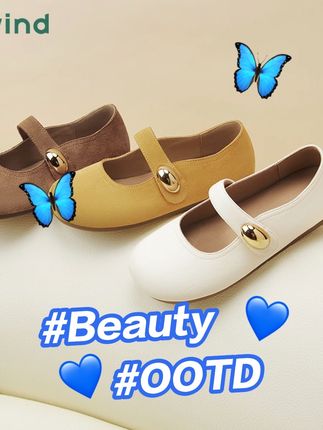 【热风商场专柜同款】5折起流光风女平底休闲单鞋 #女鞋推荐 #百搭女鞋 #脚宽脚胖都可以 #美鞋分享