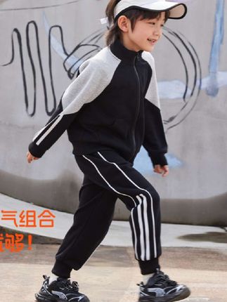 真维斯童装男童运动套装春秋款儿童潮流卫衣两件套男孩帅气秋装潮#春秋穿搭 #品牌童装 #高品质童装 #卫衣套装#运动套装