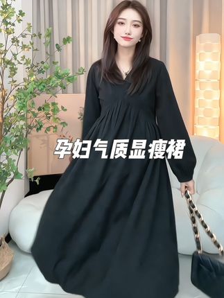 #孕期穿搭#孕期气质显瘦连衣裙#高级感穿搭 #韩系穿搭#ootd穿搭
