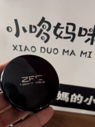 无美颜无滤镜原相机实拍、随便挤出来一点往胳膊上拍几下就像磨皮效果一样!关键很平价!使用很方便、适合手残党#遮瑕 #平价彩妆
