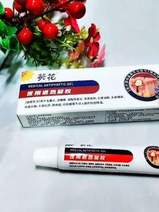 毛囊炎总让头皮又红又痒?葵花医用退热凝胶来帮忙#每日分享 #健康 #律动感染力