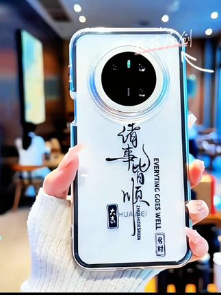 “诸事皆顺”手机壳✨ 华为麦特七十手机壳,让你的华为Mate70秒,与众不同的三合一炫彩壳,软边框设计,四角全包,抗震防摔,拿在手里轻薄不厚重,尽显高级质感。#诸事皆顺 #手机壳 #好物分享