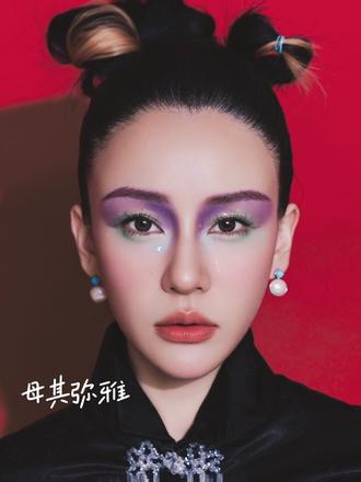 母其弥雅 - 抖音