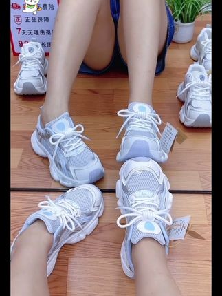 姐妹们秋款上新啦新款厚底百搭:/ 休闲慢跑运动鞋休#匆匆的青春 #成长纪录片 #休闲老爹鞋 #好看又好穿 #简单又百搭