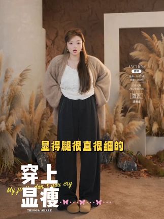 #风衣穿搭 #穿搭日记 #高级穿搭 #每日分享 #搭配日常
