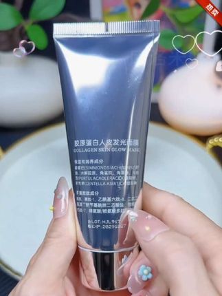 胶原蛋白人皮发光面膜紧致巨补水灌注涂抹面膜 #胶原蛋白面膜 #发光面膜 #涂抹面膜 #自用好物分享 #补水保湿@DOU+上热门