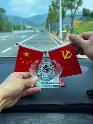 如果信仰有颜色,那一定是中国红,放在车里太好看了#汽车好物#汽车摆件 #有车必备 #高档大气上档次