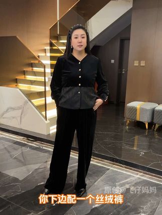 秋冬天就是穿丝绒的季节。显贵还提气质!#大码秋冬装 #大码女装