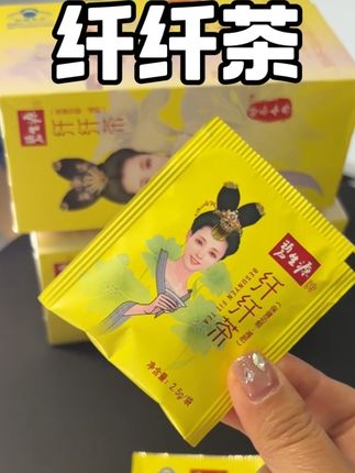 喝起来就是淡淡的茶香,里面都是植物成份,不愧是国货大品牌#强烈推荐 #女生必备 #碧生源 #仙女都在喝什么