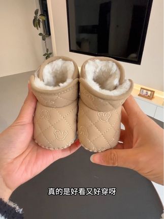 宝宝可爱加绒软底鞋,品质特别好,又轻又软宝宝穿着就很轻便#宝宝鞋子 #品质童鞋 #学步鞋 #宝宝鞋