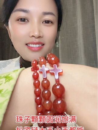 戴上好显白 时尚气质百搭 红玛瑙玉石材质 有证书保真 大小号都有,自己带送人都是非常不错选择!#红玛瑙 #红玛瑙手串 #好物推荐🔥