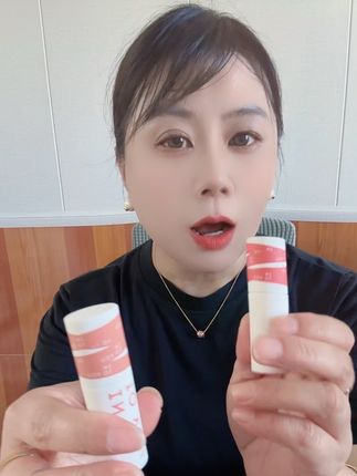 这口红可太适合女生了!不沾杯不易掉色!喜欢的下单!#intoyou唇泥 #种草#强烈推荐