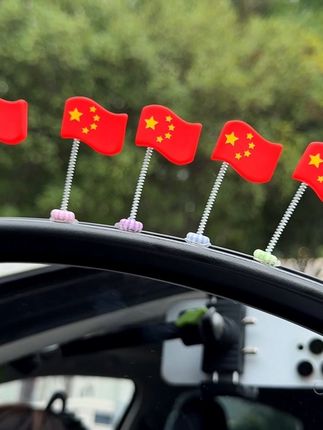 如果信仰有颜色那一定是中国红国庆节快到了,红旗小摆赶紧安排起来,放在车里家里办公室都合适#车载摆件 #创意摆件#国庆