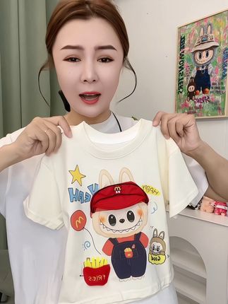 家有女儿的有福啦,百搭洋气的短袖,真的非常好看#高品质童装 #女童穿搭 #生女儿就要这样穿 #生女儿就是用来打扮的 #萌娃穿搭