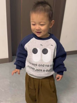 “爱”是形容词 形容我对你#男宝穿搭 #萌宝 #儿童穿搭分享