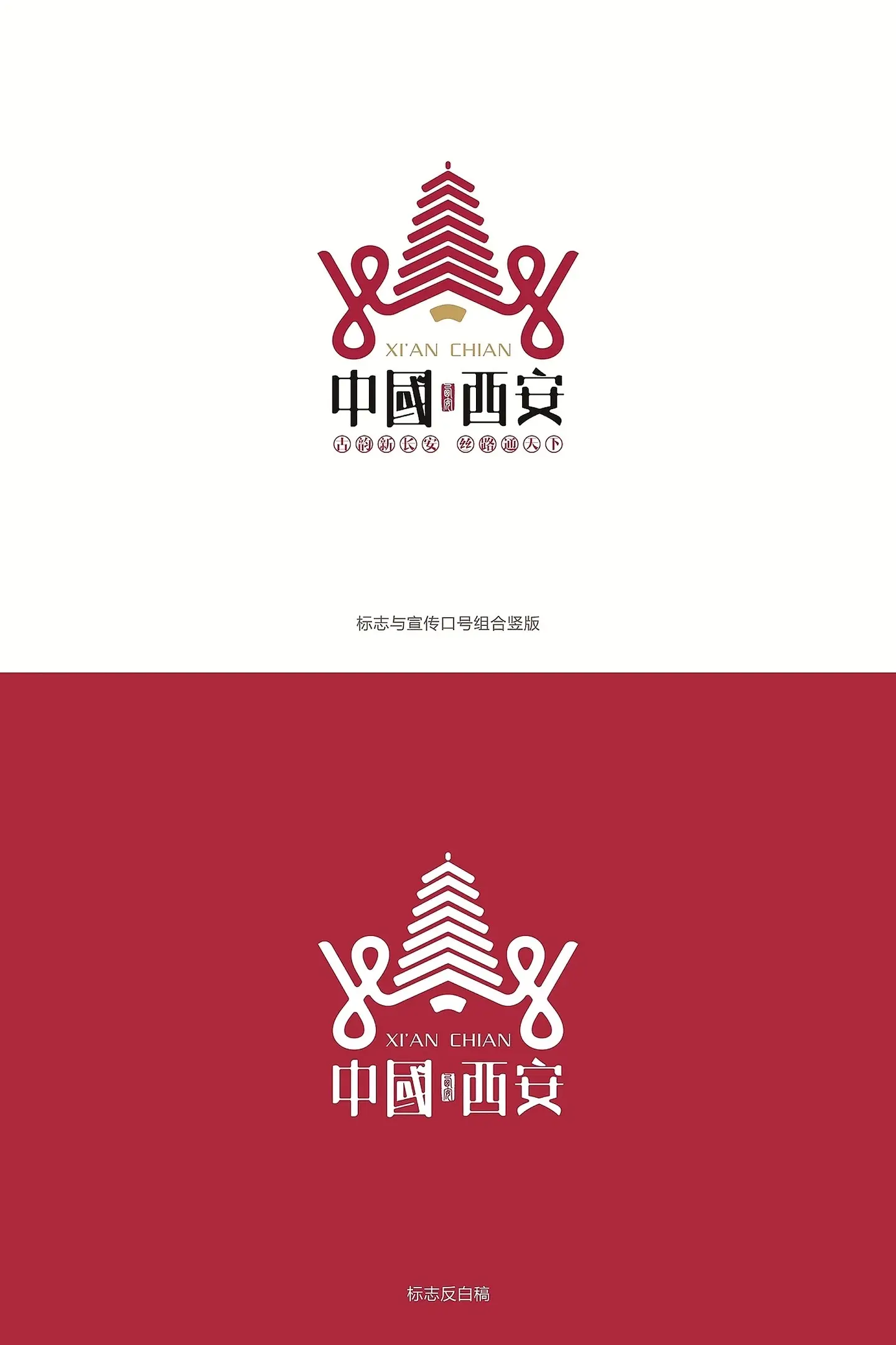 #logo设计 - 有点意思 - 抖音