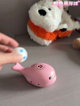 爸爸给买的这个#悬浮球#解压玩具#种草好物 ,这个玩具也太有意思了,我家孩子一玩就是一上午,还能培养专注力和手眼协调,真是解放老母亲
