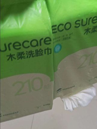 好用又不贵的洗脸巾推荐,#每日分享 #生活用品 #自用好物推荐 #优可舒洗脸巾 #优可舒木柔洗脸巾