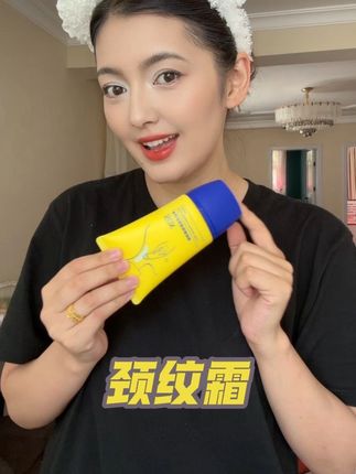 #自用好物推荐 #好物分亨