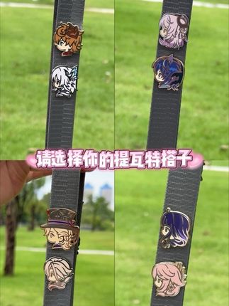 还有什么原神搭子组合,快告诉我嘻嘻~#原神徽章 #原神 #原神启动 #原神周边 #双11