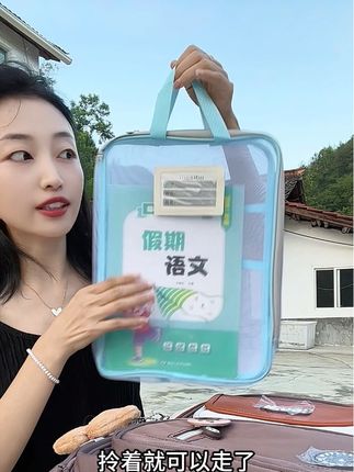 新款L型大开口#科目分类袋 拿取都很方便,容量也更大了,一颗一木收纳书本分类整齐,加厚材质耐耐磨,拿在手上真的质感满满#科目袋 #学生用品