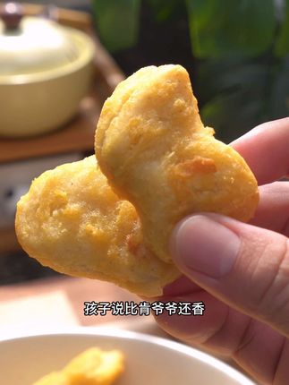 暑假孩子想吃鸡块,在家十分钟轻松搞定!外酥里嫩,肉感十足又多汁,一口一个根本停不下来#空气炸锅美食
