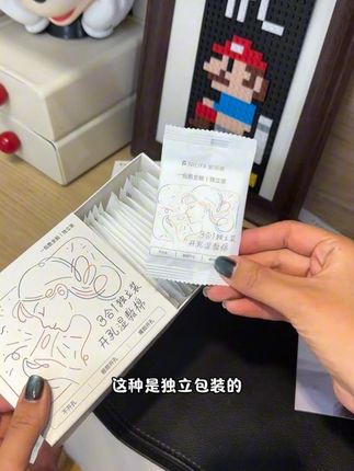 独立装 开孔可拉伸 三合一湿敷棉#好物推荐🔥 #湿敷棉
