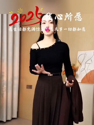 三道褶垂感拖地阔腿裤高级西装裤送皮带#西装裤#阔腿裤#显高显瘦显腿长#气质穿搭#休闲百搭