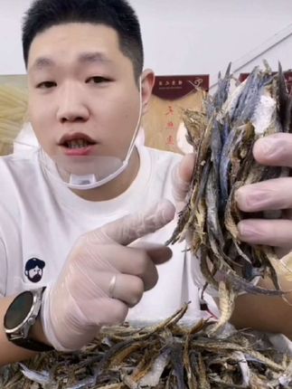 福建特产去头去骨巴浪鱼干新鲜海鱼海鲜干货熟鱼干巴浪鱼干纯鱼肉