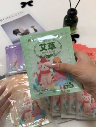 反季买暖宝贴这个价到手50贴的暖宝贴真的太香了!#暖宝贴 #薅羊毛的快乐 #冬季必备 #强烈推荐 #好物推荐🔥