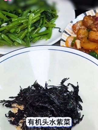 我家常吃的这个沧海码头的有机紫菜,味道鲜美,一瓶满满的,能吃好久,用它做汤做混沌时放上一点,味道好极了#紫菜 #味道好 #强烈推荐