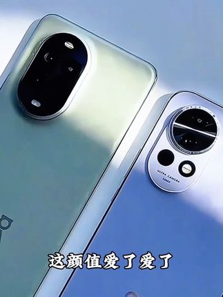 顺丰速发 华为nova 13Pro 新款100W快充鸿蒙智能 #创作者中心 #创作灵感 #手机数码 #智能手机 #数码科技
