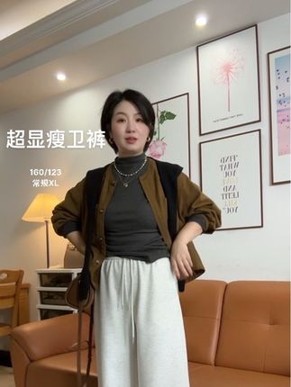 回复 @一粒麦子的评论 这个秋天一定要拥有的裤子,超超超推荐的一条#秋季穿搭 #显瘦裤子 #秋季上新