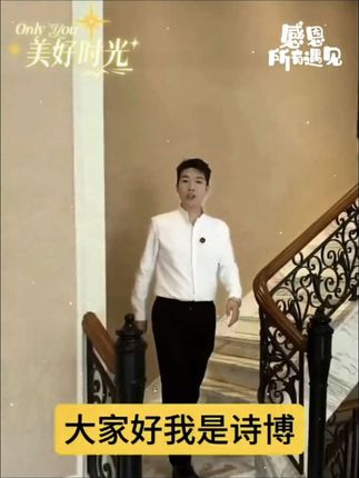 溶菌酶亮白牙膏#张诗博#好物推荐🔥