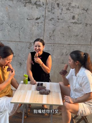 开个玩笑还急眼了😂#婆媳#热门#俄罗斯牛筋肠