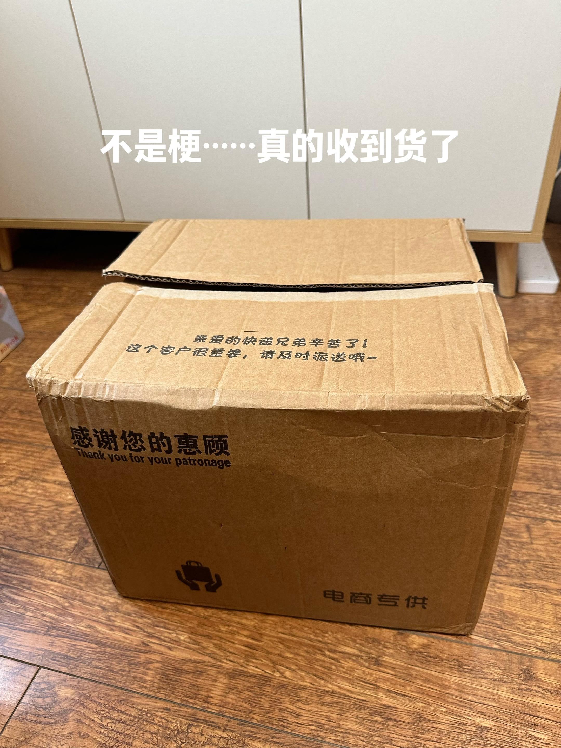 #抽纸 #纸巾 #实拍 #生活必备 #超便宜超划算