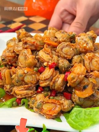 【6袋约140只】天海藏即食麻辣扇贝肉夜宵下酒菜海鲜解馋肉质饱满#麻辣扇贝