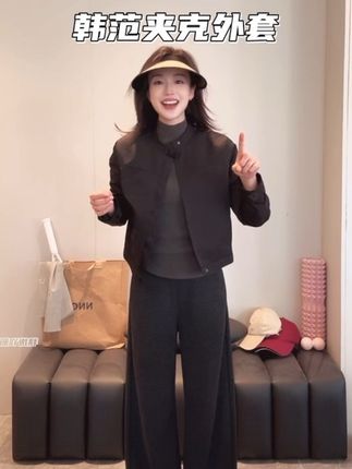 #秋冬穿搭 #穿出高级感 #显高显瘦 #夹克外套