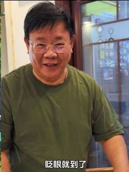 广东电视台达哥赞高州龙眼#达哥#达哥#高州龙眼@抖音小助手