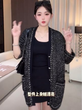 #重工#只做高品质#针织毛衣#时髦穿搭 韩系杨超越智敏张艺兴同款重工慵懒感花呢拼接小香风针织毛衣外套#明星同款