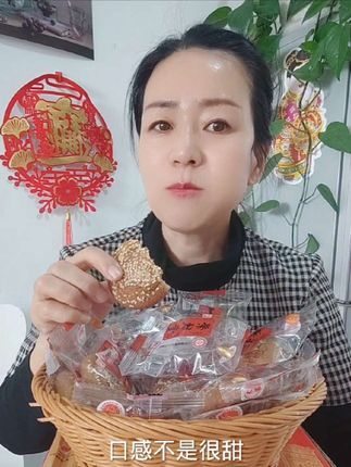#太谷饼 #零食推荐 #好吃到停不下来 #太谷饼山西特产