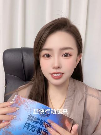 #夏天该有的样子 #咖啡你冲不冲 冲鸭