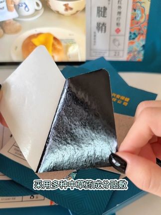 得了腱鞘炎手腕僵硬疼痛的厉害,拿东西都艰难吃力,试试这个国货大品牌#腱鞘炎 #手腕疼 #腱鞘囊肿 #关节疼痛 #好物推荐🔥