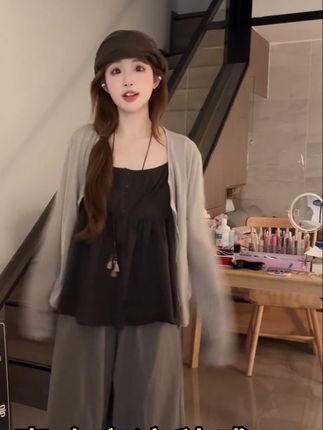 韩系穿搭一整套开衫+减龄背心吊带+高腰阔腿休闲裤 60102##高级感穿搭 #每日推荐 #女生穿搭 #气场全开 #减龄气质