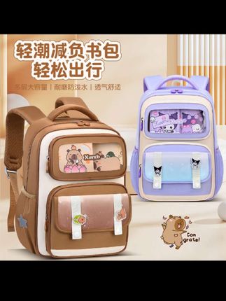 小学生书包女减负儿童双肩包1-3-6年级男女生护脊大容量#书包 #大容量书包 #双肩包#好物推荐#好物分享