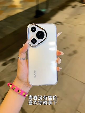 最硬气的壳子就应该配最硬气的曲子#高颜值手机壳 #卢少骅进行曲 #欢喜就好 #秀出我的硬核实力