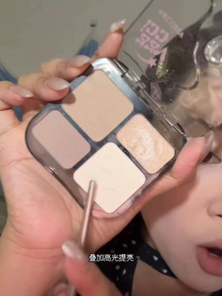 超级实用的四色修容盘,一盘搞定修容,鼻影,提亮,粉质丝滑好上色,新手友好!#修容 #修容盘 #综合盘 #美妆好物