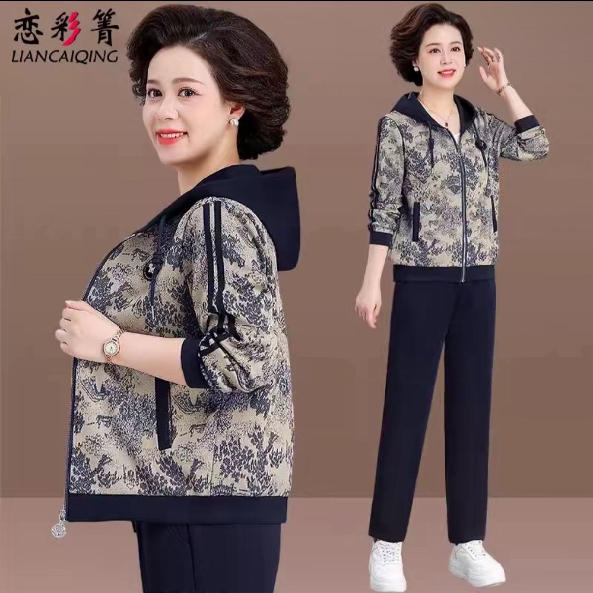 运动休闲套装女。妈妈运动休闲套装#舒适感穿搭 #妈妈装 #强烈推荐
