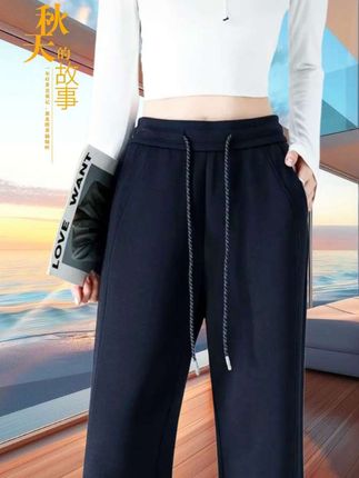 #百搭神裤 #显高显瘦显腿长 #不挑年龄不挑身材 #面料柔软舒适 #这才是女生们想找的裤子吧 @DOU+上热门 @DOU+小助手 @抖加🔥上热门🔥dou+🔥热点宝